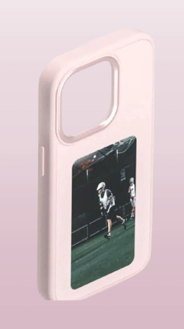 Smart deksel for iphone
